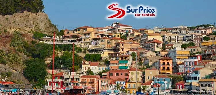 Surprice Car Rentals in Ioannina, Parga and Igoumenitsa